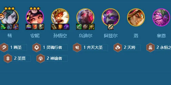 金铲铲之战金铲铲