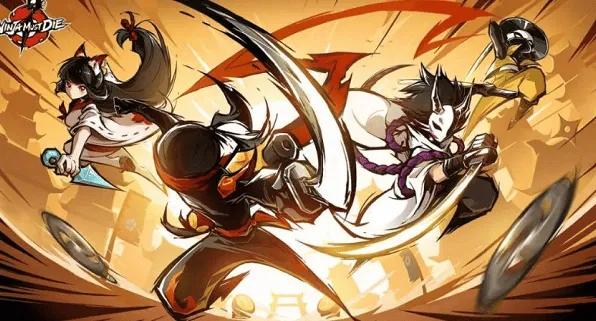 忍者必须死3兑换码