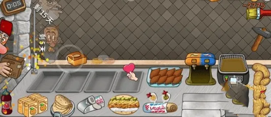 《沙威玛传奇》广告关不掉解决办法详细指南