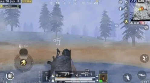 和平精英煤油炉