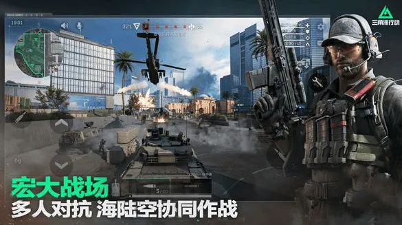 三角洲行动黑屏闪退解决办法技巧