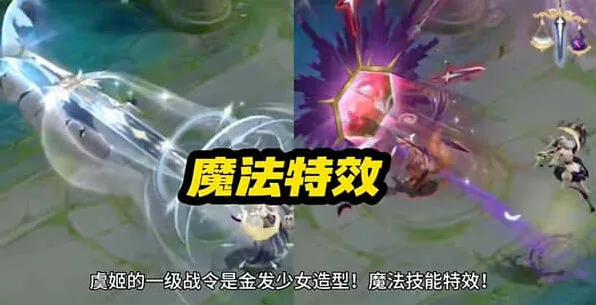 王者荣耀是什么