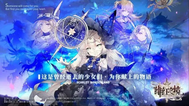 异常开局SSR最强唤灵指南