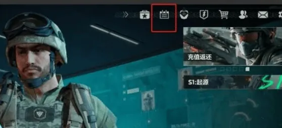 三角洲行动兑换码DF0922使用方法