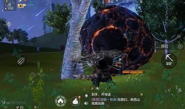 妄想山海耳鼠进化丹流程详解