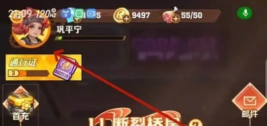 向僵尸开炮僵尸