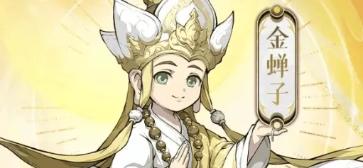 《封神幻想世界》：阵容搭配指南