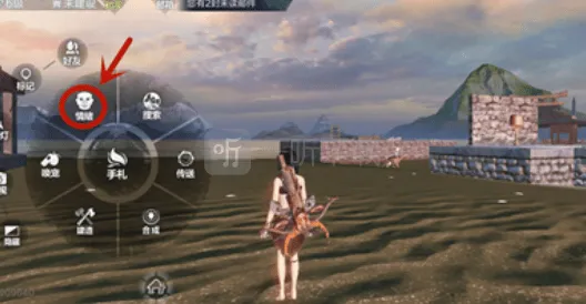 妄想山海走路姿势改变教程