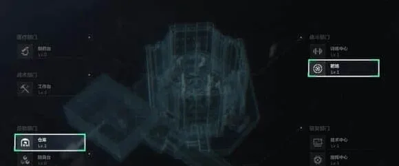 三角洲行动特勤