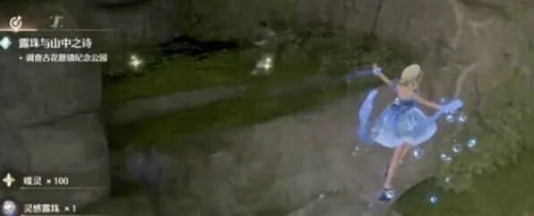 无限暖暖怎么获取