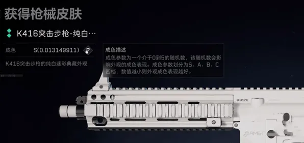 三角洲行动有什么用