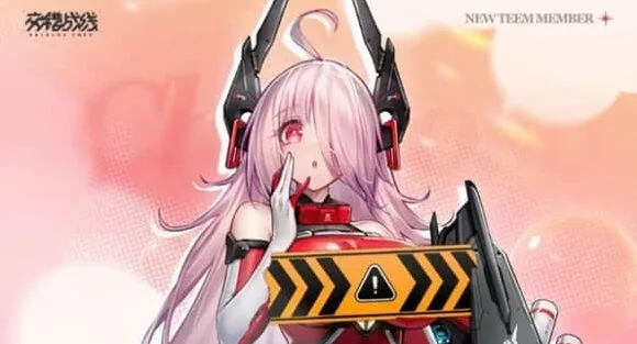 交错战线：ccc技能详细解析