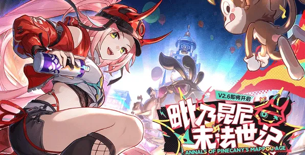 《崩坏星穹铁道》：2.6复刻角色详解