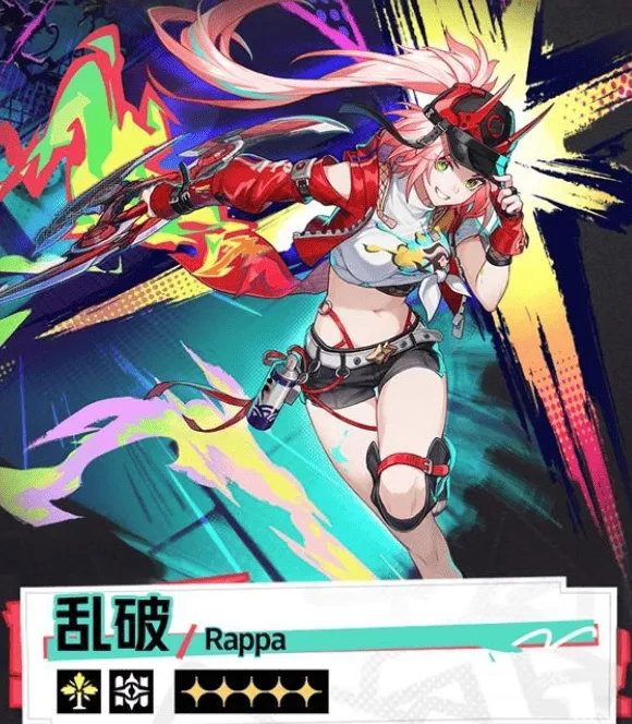 崩坏星穹铁道崩坏