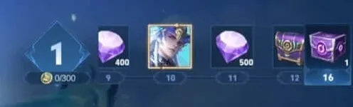 王者荣耀免费皮肤