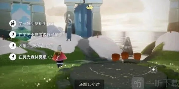 光遇2.8每日任务指南及2.8大蜡烛刷新位置攻略