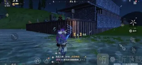 妄想山海新手前期快速升级全教程