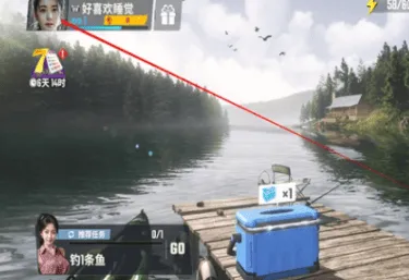 欢乐钓鱼大师欢乐钓鱼