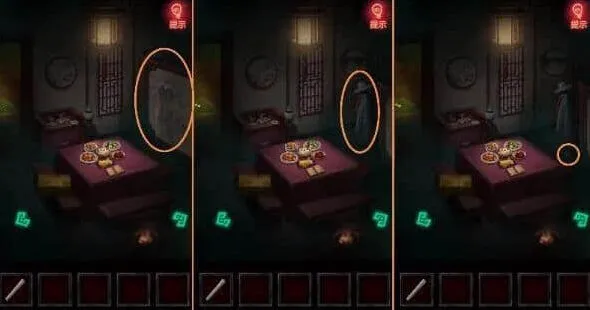 纸嫁衣图文攻略