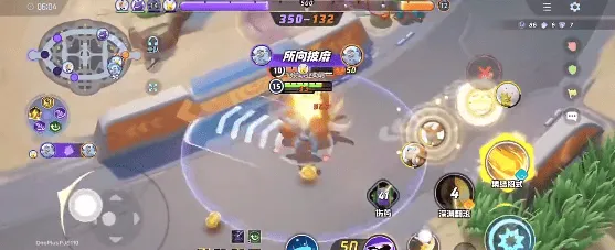 宝可梦大集结宝可梦