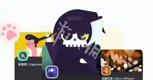 kook特色功能