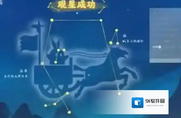 桃源深处有人家将图