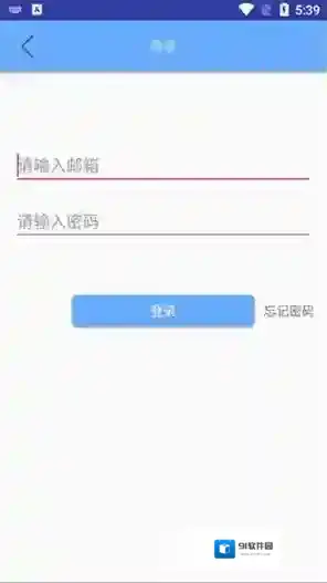 有声英语绘本英语绘本