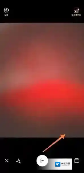 水印相机消除笔