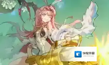 无尽梦回最新兑换码有哪些 无尽梦回2024最新兑换码大全