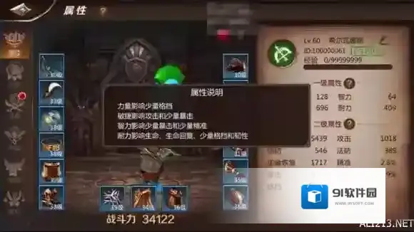 我叫MT4游侠