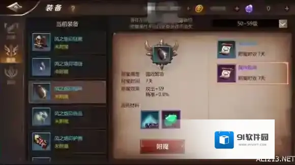 我叫MT4提供