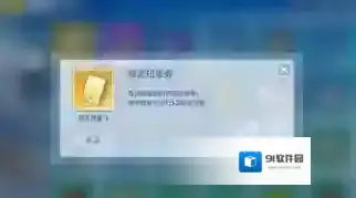 电击文库：零境交错限定扭蛋券如何获取 限定扭蛋券获取途径