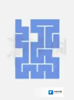 一笔画完266关怎么过 微信一笔画完第266关画法路线推荐