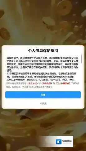 吉人天降天降