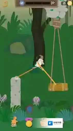 walkmaster主界面