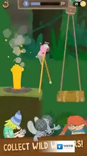 walkmaster挑战