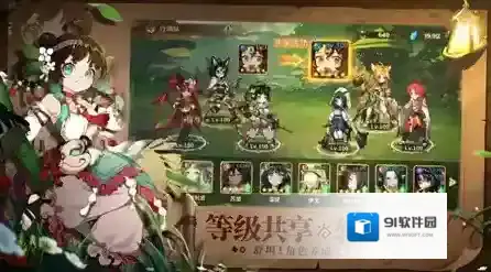 卢希达起源角色