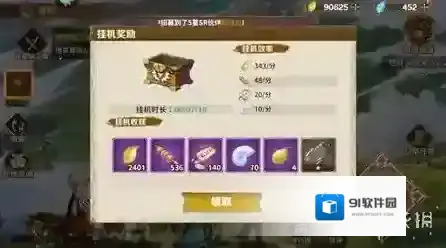 卢希达起源卡牌
