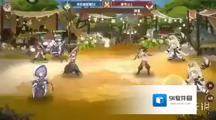 卢希达起源游戏