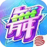 劲舞时代手游2025-劲舞时代官方最新版Android3.5.2