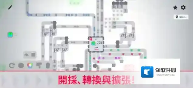 异形工厂关卡