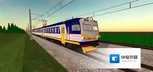 独联体火车模拟器油门和刹车