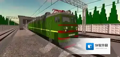 独联体火车模拟器火车
