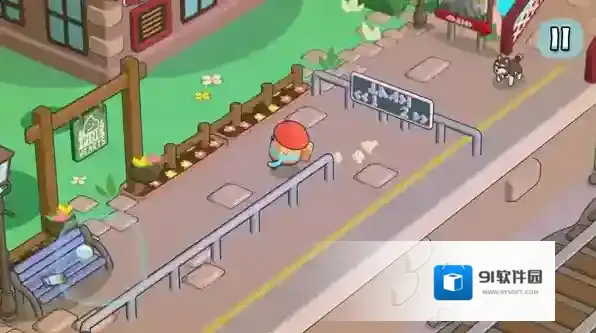 松树之心点击