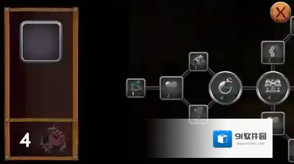 黑曜石骑士敌人