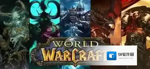 魔兽世界卡德加位置在哪 魔兽世界卡德加位置一览