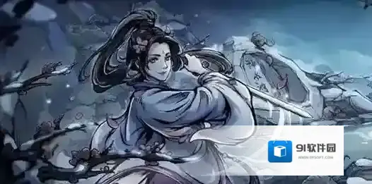 烟雨江湖书生的烦恼任务怎么做 书生的烦恼任务攻略