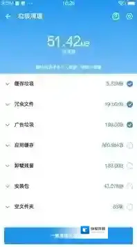雪豹速清速清