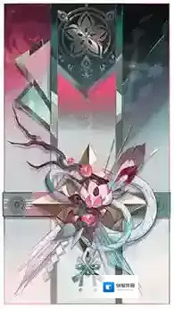 阴阳师百闻牌桃源故里规则说明