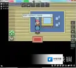 pokemmo手游